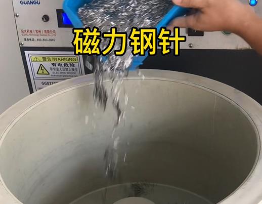 连州不锈钢箍用钢针