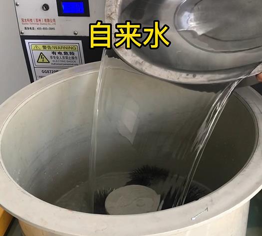 连州不锈钢箍抛光用水