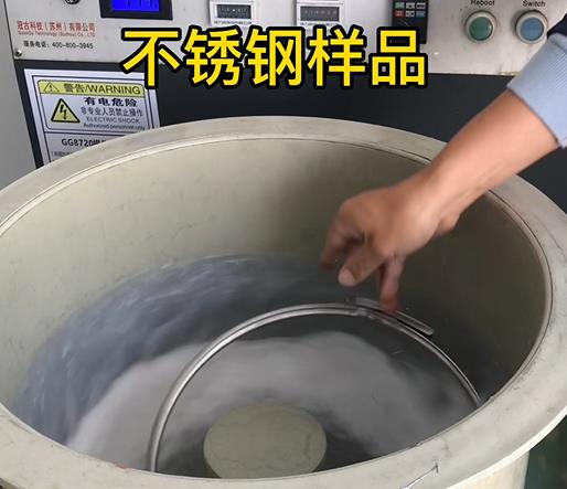 连州不锈钢箍样品