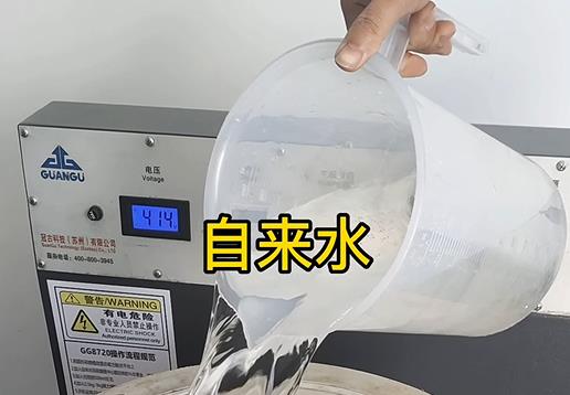 清水淹没连州不锈钢螺母螺套